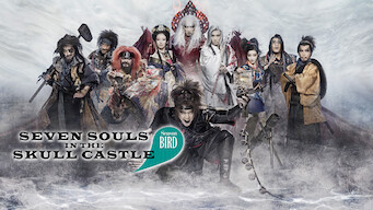 Seven Souls in the Skull Castle: Season Bird (2017)