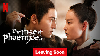 The Rise of Phoenixes (2018)