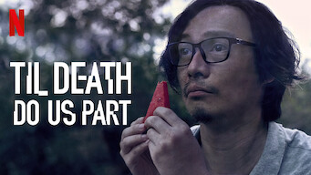Til Death Do Us Part (2019)
