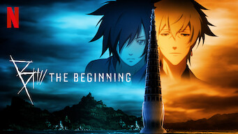 B: The Beginning (2021)