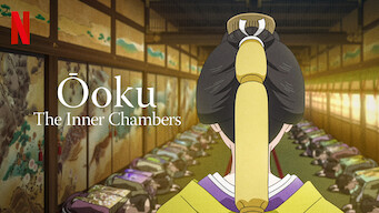 Ōoku: The Inner Chambers (2023)