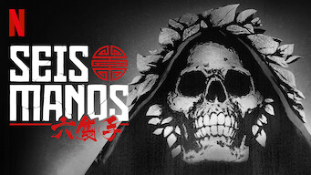 Seis Manos (2019)