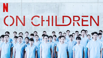 On Children (2018)