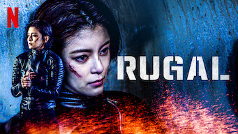 Rugal (2020)