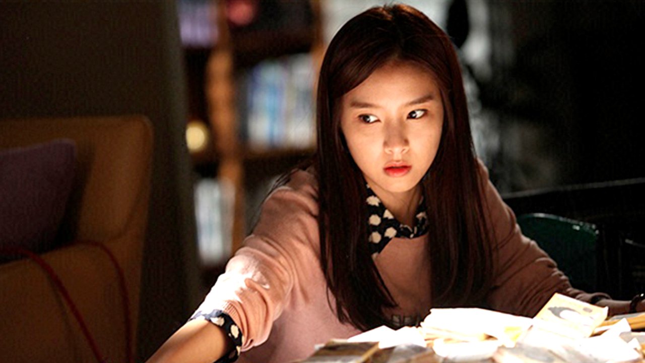 Download Drama Korea Liar Game Kami