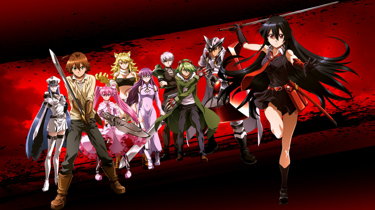 Akame ga Kill Archives - The Otaku Author