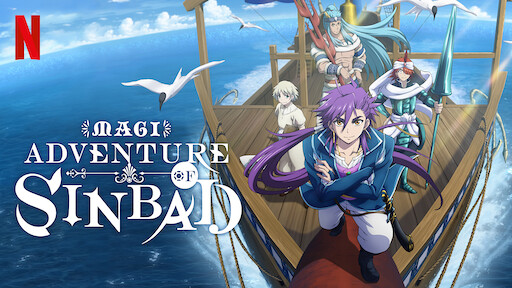 Magi: Adventure of Sinbad